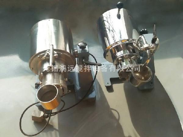 实验室小型砂磨机