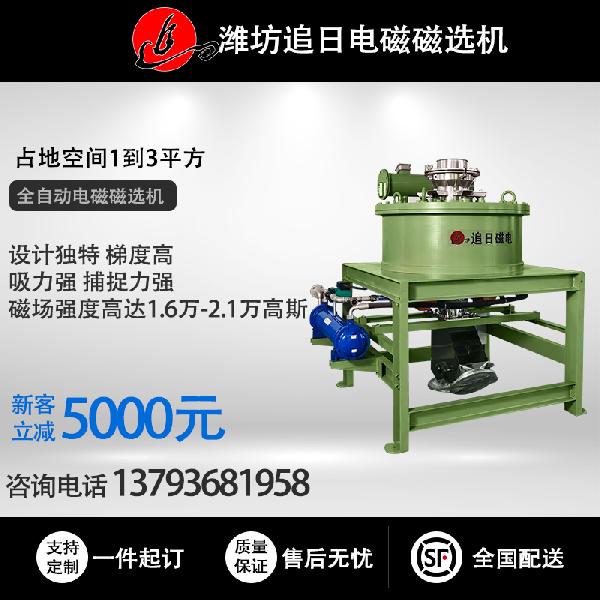 ZR0709LZ系列锂电正极材料