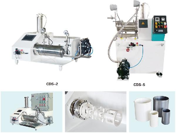 实验用（小批量）大流量砂磨机