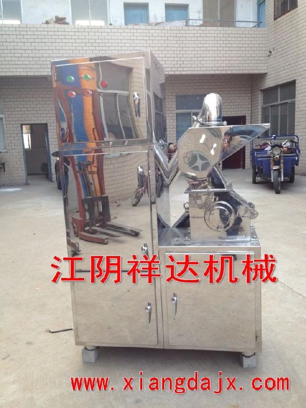 300除尘粗碎机_conew2.jpg