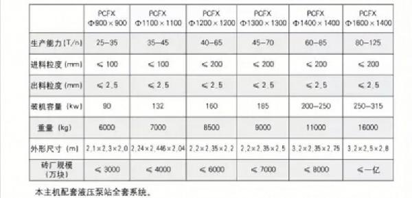QQ图片20201215145411.jpg
