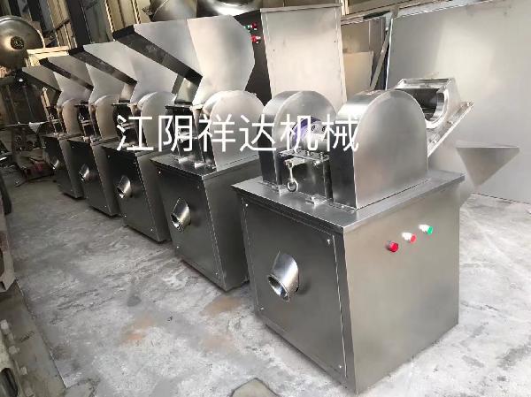 化工原料高效粗碎机