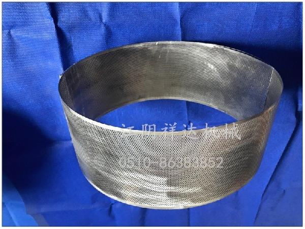 枫斗粉碎机筛网