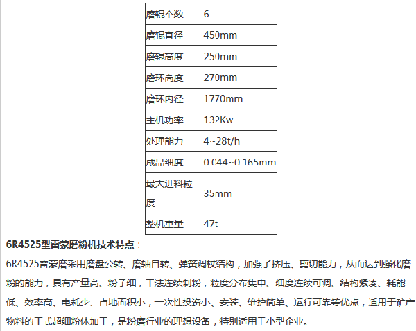 微信截图_20171123162529.png