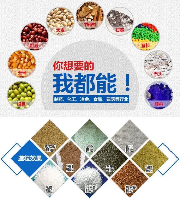 151014_074335_procont.jpg