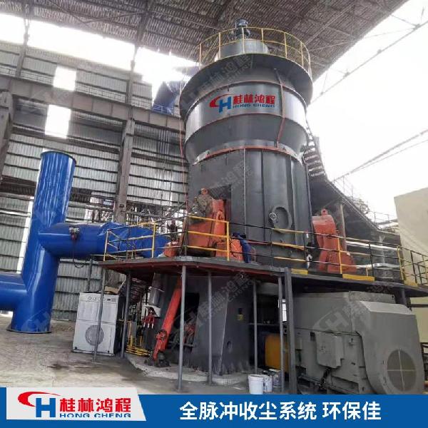 石灰石磨粉机设备 筛分破碎一体机 年产100万吨立磨机
