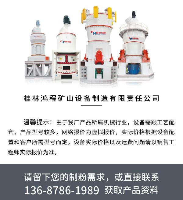 143951_539500_procont.jpg