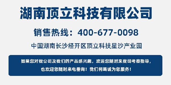 093930_643638_procont.jpg 联系方式.jpg