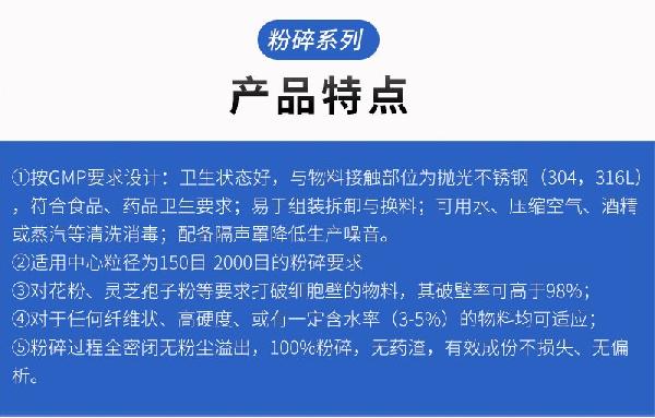 161121_691697_procont.jpg