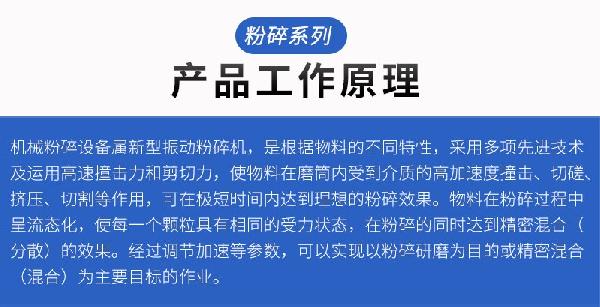 161121_693947_procont.jpg