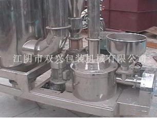 SX系列涡轮粉碎机
