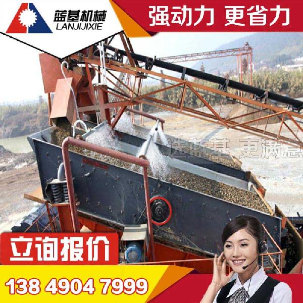 0721144013_626295.jpg 建筑垃圾破碎分选处理设备-【蓝基机械】102.jpg