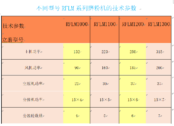 121241_543977_procont.png 微信图片_20181210112102.png