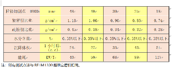121446_021427_procont.png 微信图片_20181210112554.png