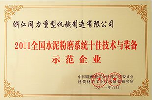 0913150701_139542.png 6.png