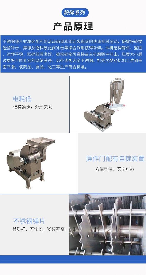 102230_287372_procont.jpg
