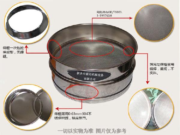 设备图片.jpg