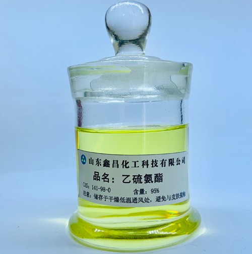 异丙基乙硫氨酯（Z-200）