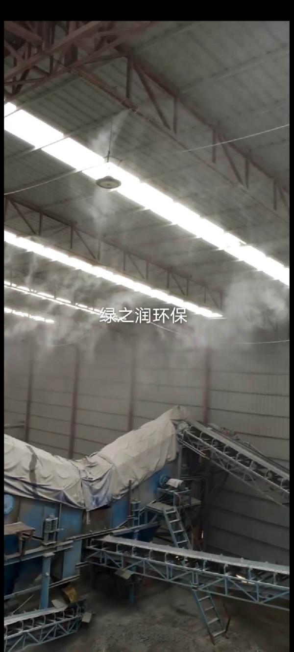 微信图片_202008190846104