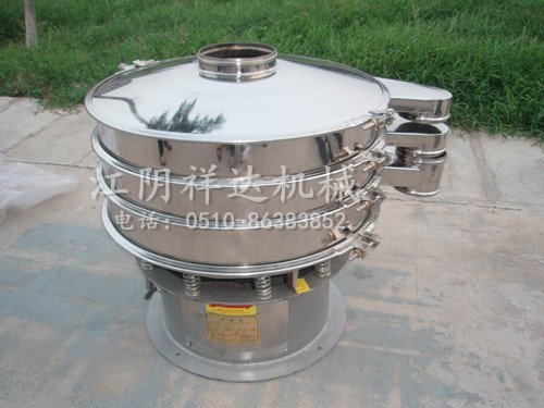 0407105054_919652.jpg 高效筛粉机.jpg