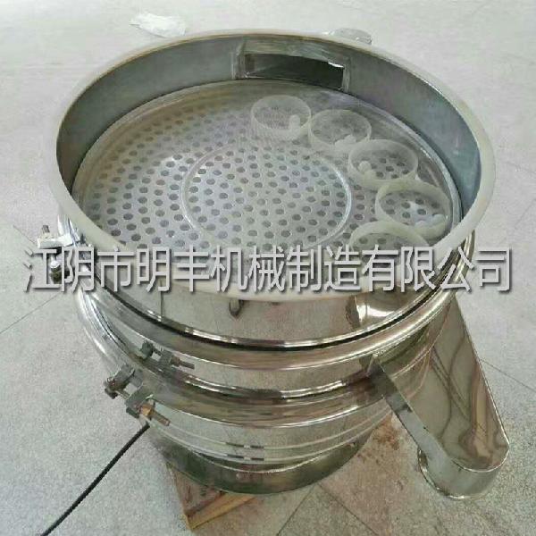 方形振动筛