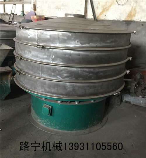振动筛