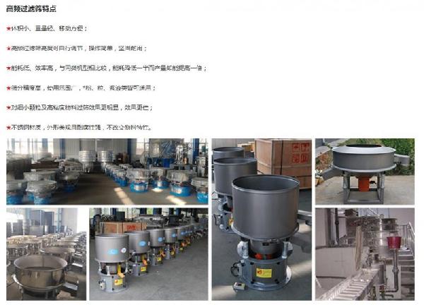 113049_723803_procont.jpg