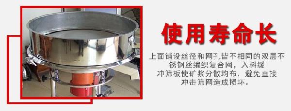 150133_994689_procont.jpg