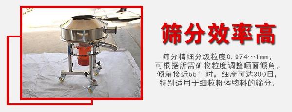 150133_956010_procont.jpg