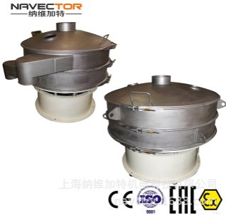 单晶小颗粒筛分机