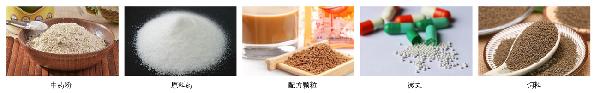 原料1.jpg 原料1.jpg