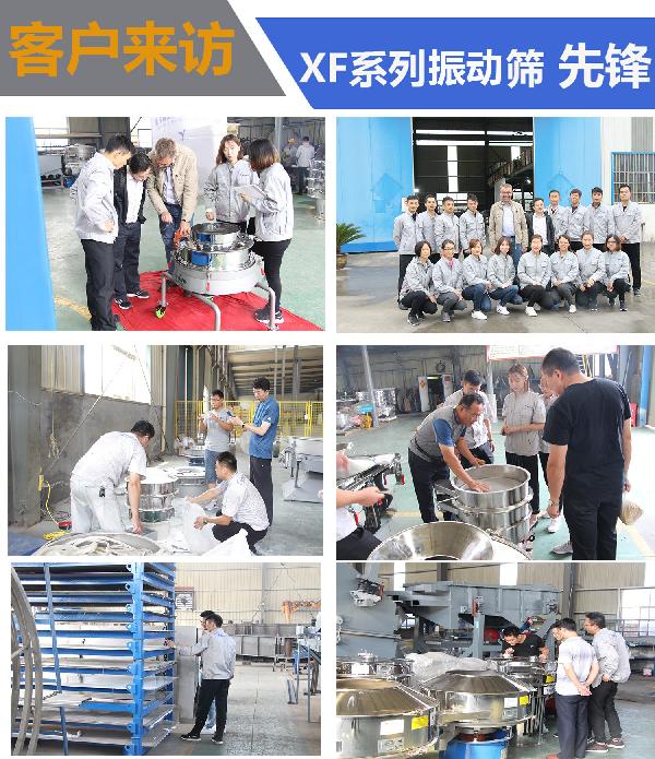 吧标志着-9