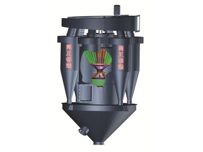 TZX高效双转子选粉