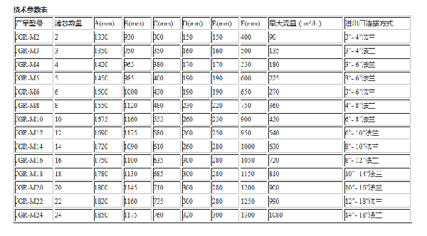 微信截图_20180129113916.png