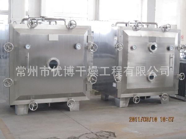 盘方形真空干燥机FZG-10