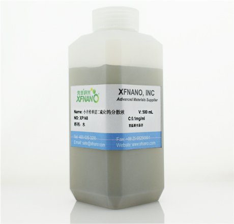 小片径单层二硫化钨分散液