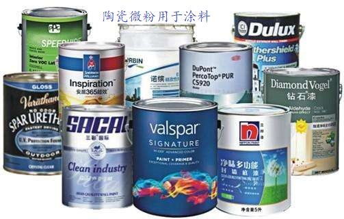 143319_714586_procont.jpg 电泳漆图.jpg