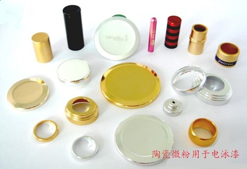 143331_120529_procont.jpg 电泳漆1.jpg