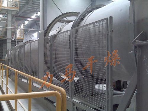 氧化锌干燥窑