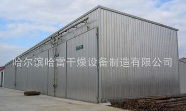 全铝合金联体干燥窑