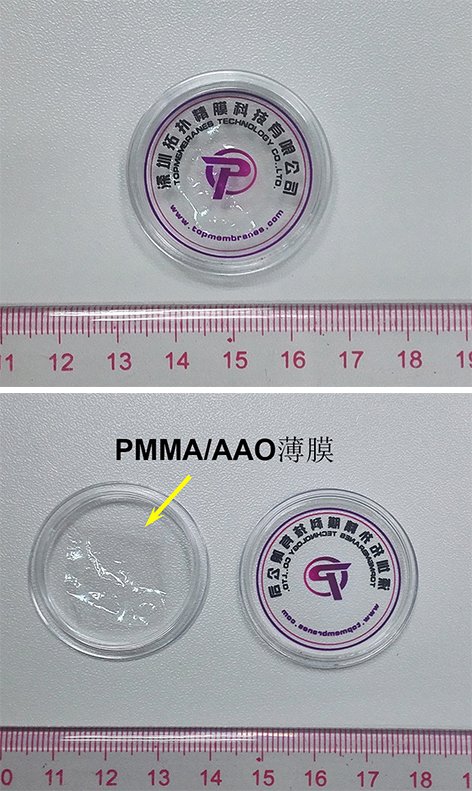AAO3.jpg