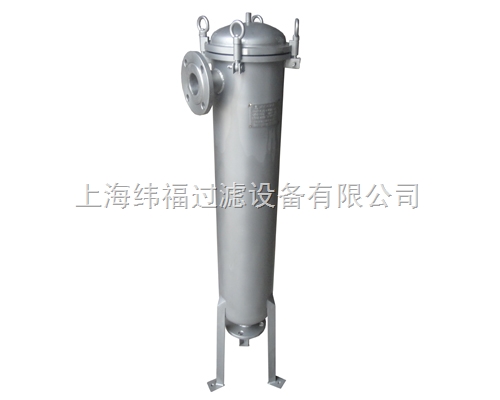 快开式单袋过滤器