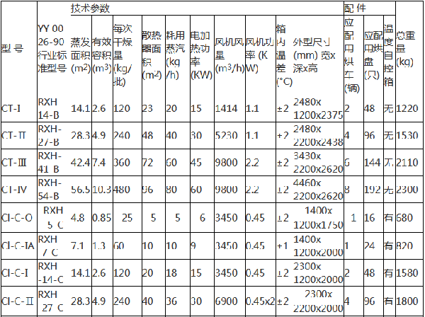 0411153420_734241.png 图片.png