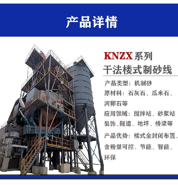 2022-8-29新版详情页_06.jpg