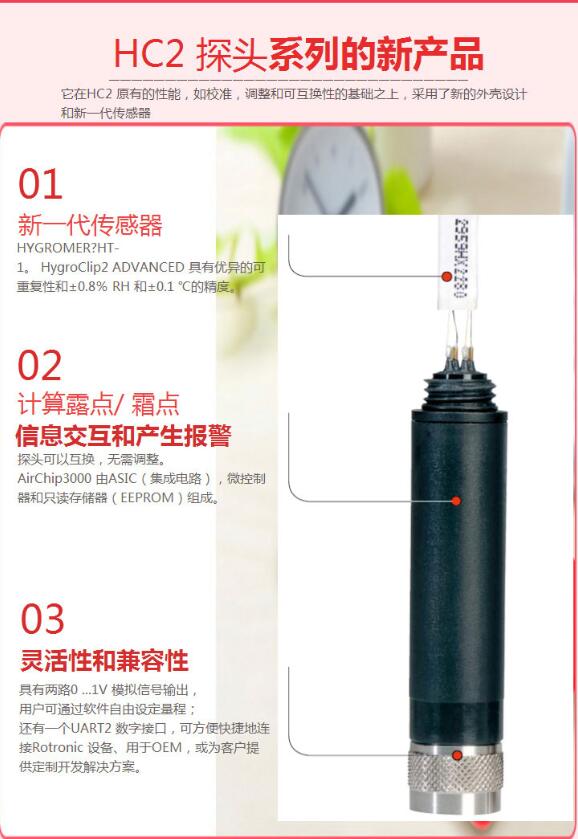 111407_629727_procont.jpg