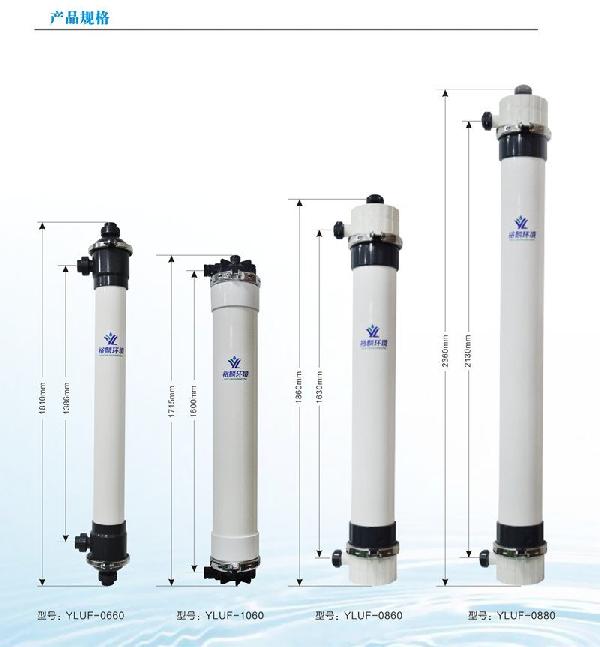 172322_439610_procont.jpg 规格.jpg