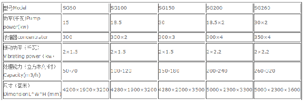 QQ图片20170630103553.png