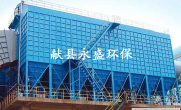 煤矿除尘设备