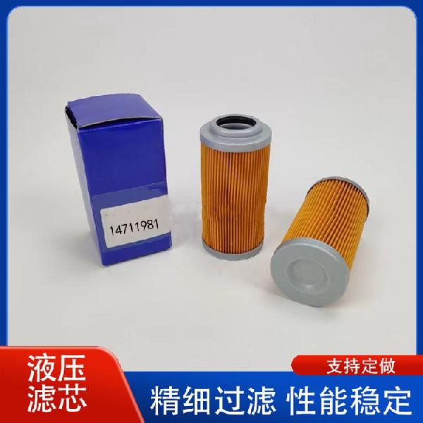 液压245.jpg
