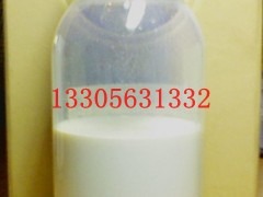 高浓度纳米氧化锌水分散液涂料抗紫外线剂